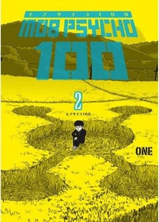 Mob Psycho 100 - 2. Cilt