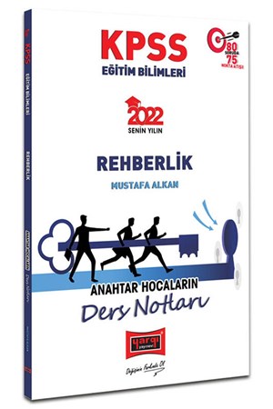 2022 KPSS Eğitim Bilimleri Rehberlik Anahtar Hocaların Ders Notları