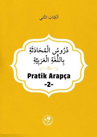 Pratik Arapça 2