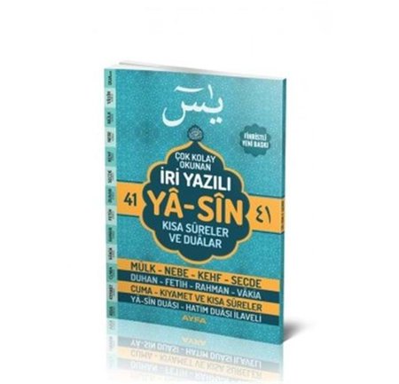 41 Yasin Çok Kolay Okunan İri Yazılı Kısa Sureler ve Dualar Rahle Boy