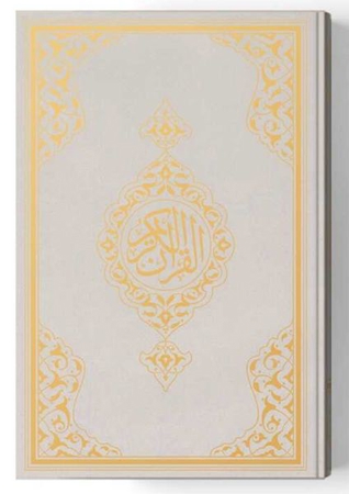 2 Renkli Cep Boy Kur'An-I Kerim (Miklepsiz) Gümüş