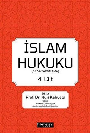 İslam Hukuku 4.cilt (Ceza -Yargılama)