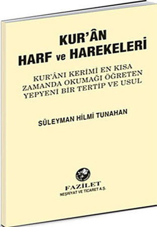 Kur’an Harf ve Harekeleri (Büyük)
