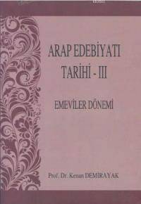 Arap Edebiyatı Tarihi 3 Emeviler Dönemi