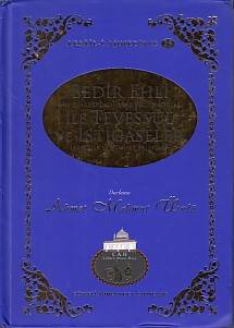 Bedir Ehli Ile Tevessül Ve İstiğaseler Ciltli