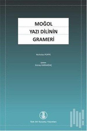 Moğol Yazın Dilinin Grameri