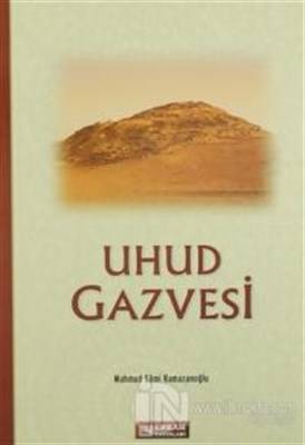 Uhud Gazvesi