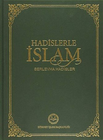 Hadislerle İslam Serlevha Hadisler Büyük Boy Tek Cilt