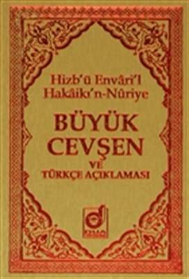 Büyük Cevşen Ve Türkçe Açıklaması Cep Boy