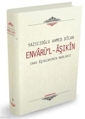 Envarül-Aşıkin