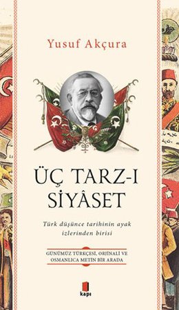 Üç Tarz-ı Siyâset