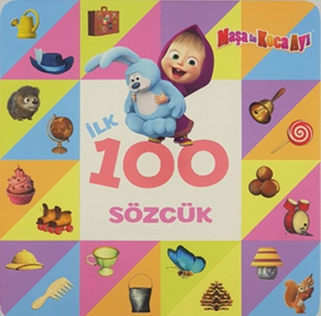 Maşa İle Koca Ayı - İlk 100 Sözcük