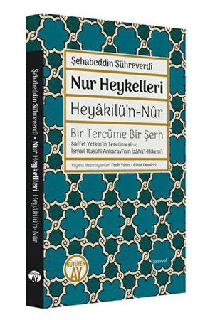 Nur Heykelleri Heyakilün Nur