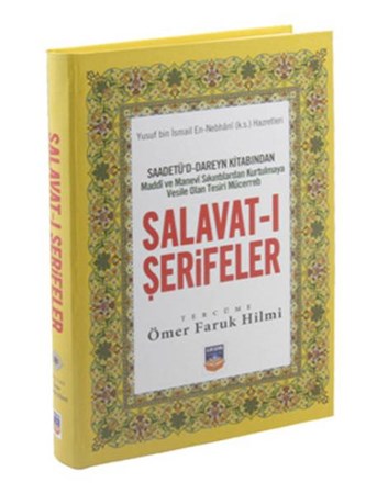 Salavat I Şerifeler