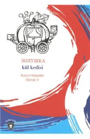 Rusca Hikayeler Seviye 4 - Kül Kedisi
