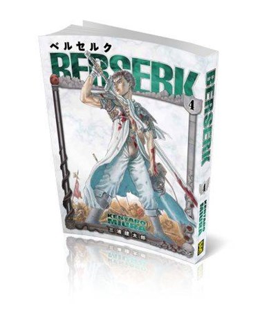 Berserk 04. Cilt