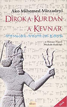 Diroka Kurdan a Kevnar