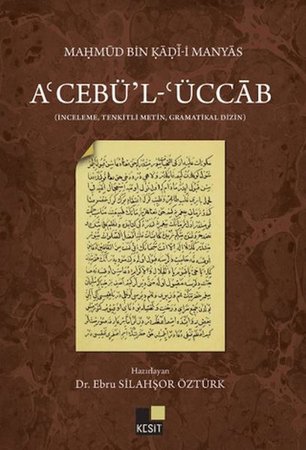 A'cebü'l- ‘Üccab