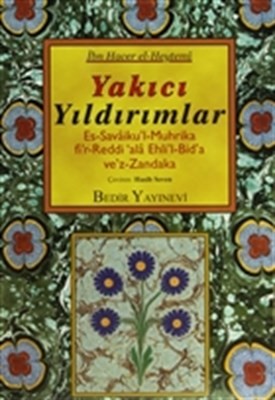 Yakıcı Yıldırımlar