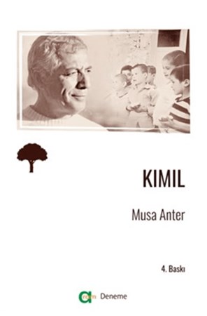 KIMIL