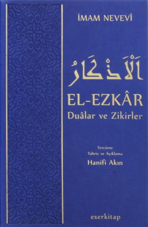 El-Ezkar  Dualar ve Zikirler (Termo Deri Ciltli)