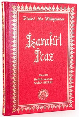 İşaratü'l İ'caz (Büyük Boy- Sırtı Deri)