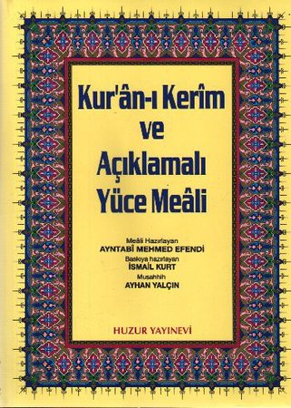 Kuranı Kerim ve Açıklamalı Yüce Meali Rahle Boy - Üçlü