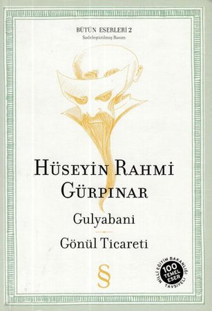 Gulyabani Gönül