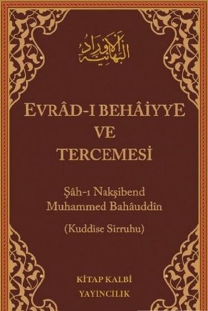 Evradi Behaiyye ve Tercemesi - Çanta Boy