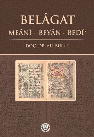 Belagat Meani Beyan Bedi