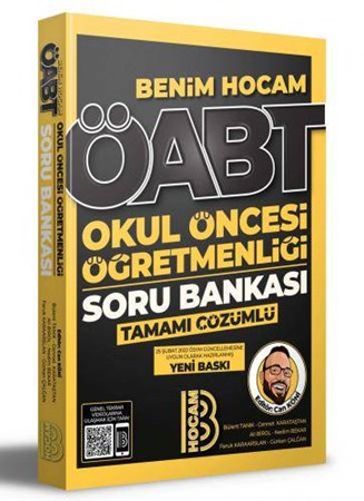 ÖABT Okul Öncesi Öğretmenliği Tamamı Çözümlü Soru Bankası