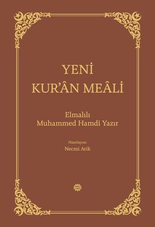 Yeni Kur’an Meali Bez Ciltli