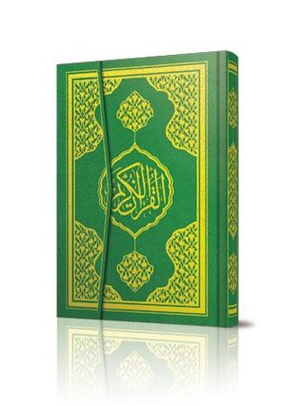 Kuranı Kerim Bilgisayar Hatlı 2 Renk Mühürlü Orta Boy (AYFA058)