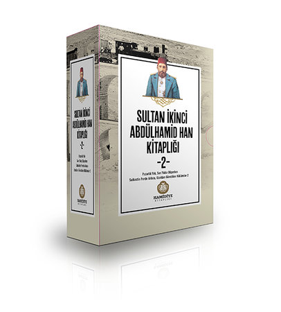 Sultan İkinci  Abdülhamid Han Kitaplığı -2- (4 Kitaplık Set)