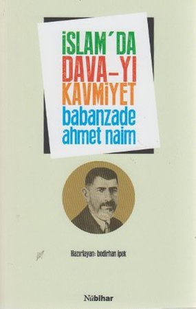 İslam'da Dava-yı Kavmiyet