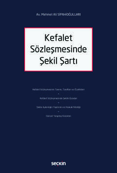 Kefalet Sözleşmesinde Şekil Şartı
