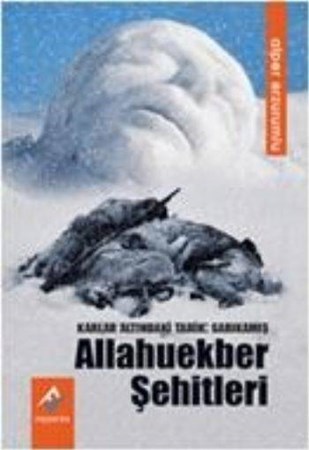 Allahuekber Şehitleri