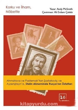 Korku Ve İlham, Nöbette