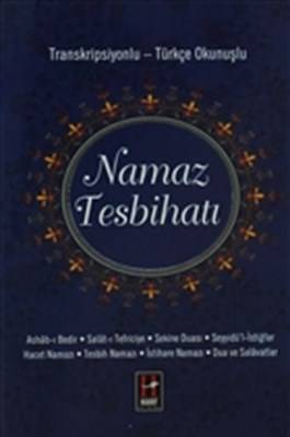 Namaz Tesbihatı Cep Boy