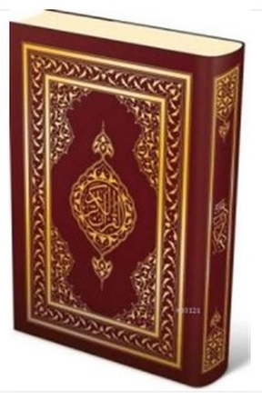Kur'an-ı Kerim (Orta Boy)