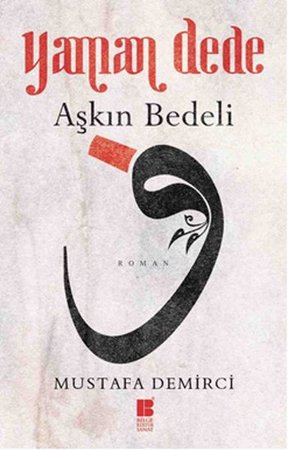 Yaman Dede  Aşkın Bedeli