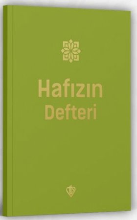 Hafızın Defteri