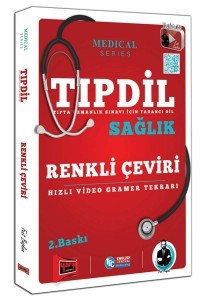 Yargı Yayınları Tipdil Sağlık Renkli Çeviri 2. Baskı
