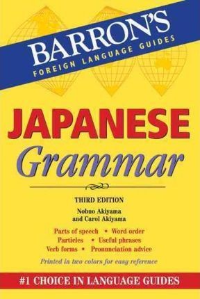 Barron's Japanese Grammar 3Rd