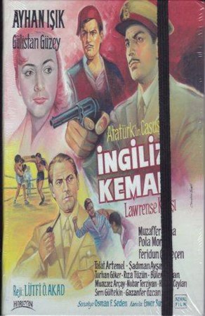 Yeşil Çam Klasik Defter İngiliz Kemal