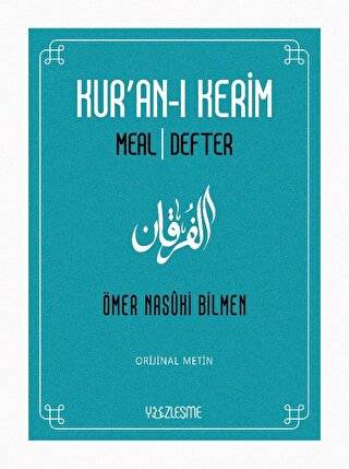Kur’an-ı Kerim Meal Defter