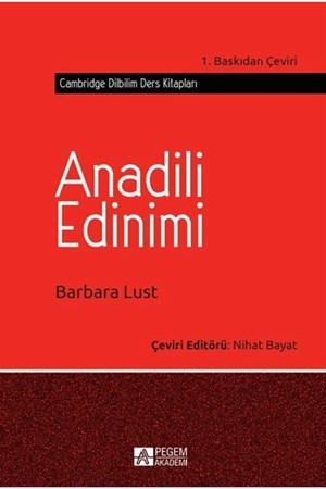 Anadili Edinimi