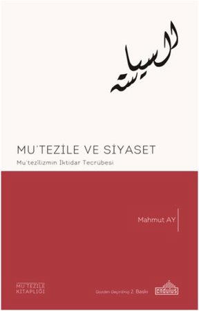Mu'tezile ve Siyaset