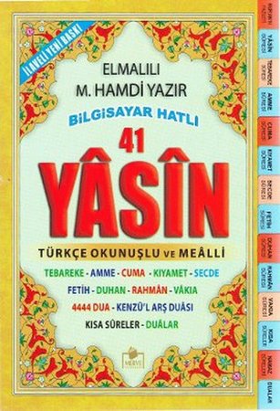 Fihristli 41 Yasin Bilgisayar Hatlı Türkçe Okunuşlu ve Mealli (Orta Boy) (Yasin 003)