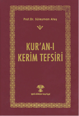 Kur'an-ı Kerim Tefsiri ( 3 Cilt Takım)